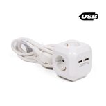 Blok Stekkerdoos - 1,5 meter - 16A - 2 USB Aansluitingen - Wit Blok Stekkerdoos - 1,5 meter - 16A - 2 USB Aansluitingen - Wit